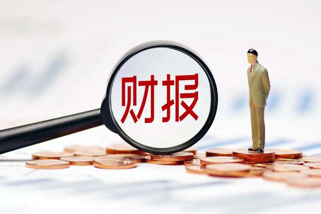 透过“双降”看增长，联想度过“脆弱时刻”