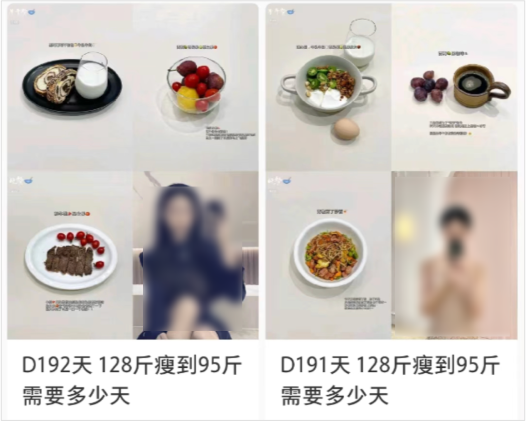 0門檻也能在小紅書漲粉12萬？最新「流量密碼」竟是ta