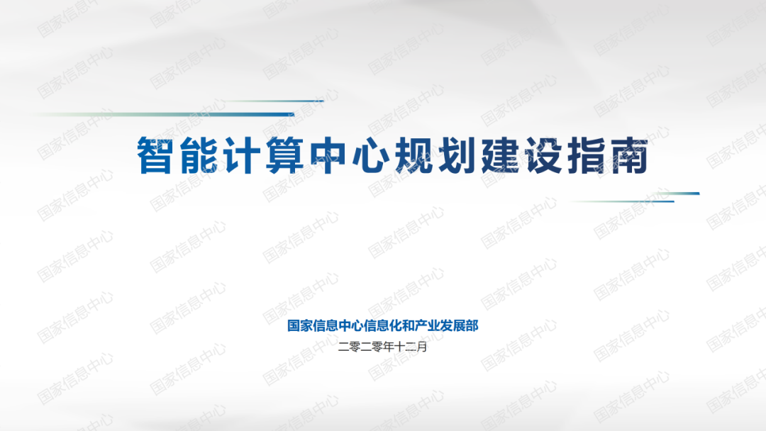攪動100億美金的ChatGPT，竟然這么依賴TA？