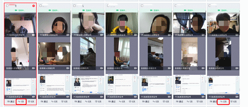 智能防作弊考試方案