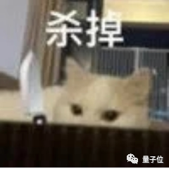 劉強東繼續動刀高管：多名VP被換，年底末位10%淘汰，之前薪資已打8折