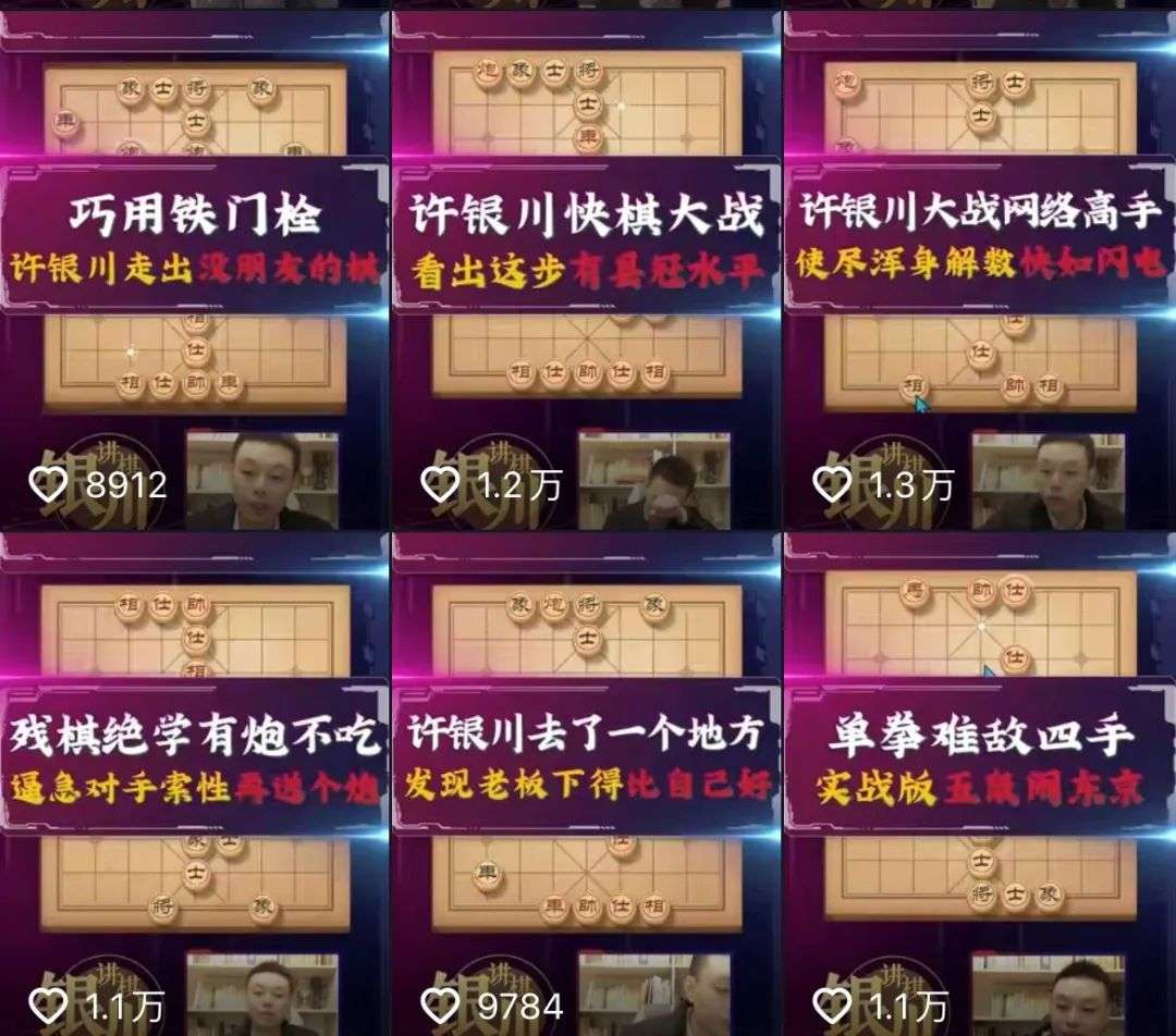 小眾賽道也能變現百萬，揭秘“興趣達人”的生意經