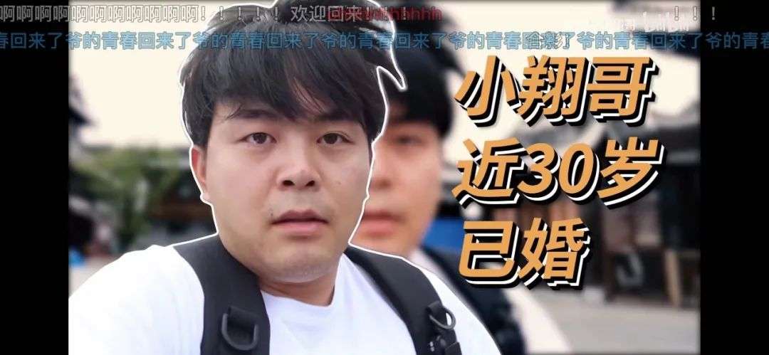 被壓榨的頂流和懸崖上的MCN