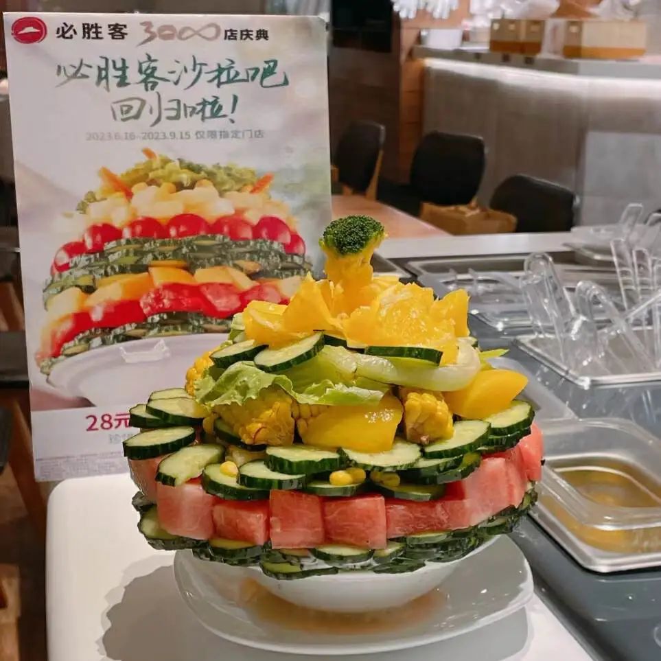限時自助，成為了餐飲品牌的“還魂術”？
