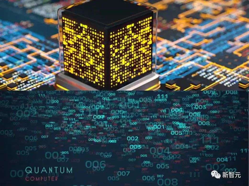 新型量子計算機首次打破二進制，信息存儲在鈣原子中