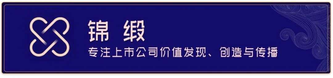 全球电子产业的复苏信号：面板产业领衔拐点