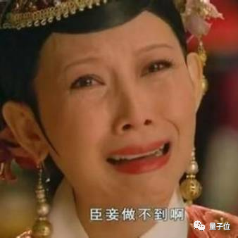 ChatGPT官方鑒別器緊急發(fā)布！當代自相矛盾，不想?yún)s遭遇群嘲
