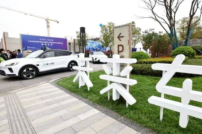 縱覽2023世界人工智能大會：百模大戰4個月，中國AI產業怎么樣了？
