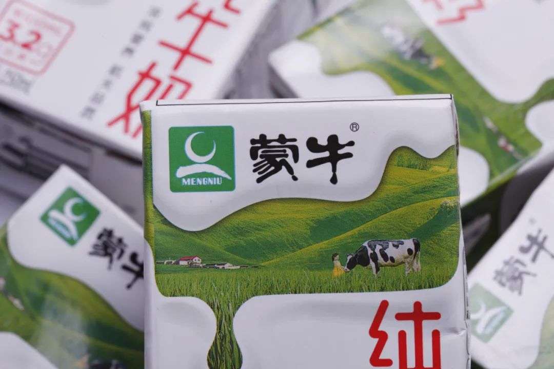 乳業(yè)數(shù)字化轉(zhuǎn)型的蒙牛樣本