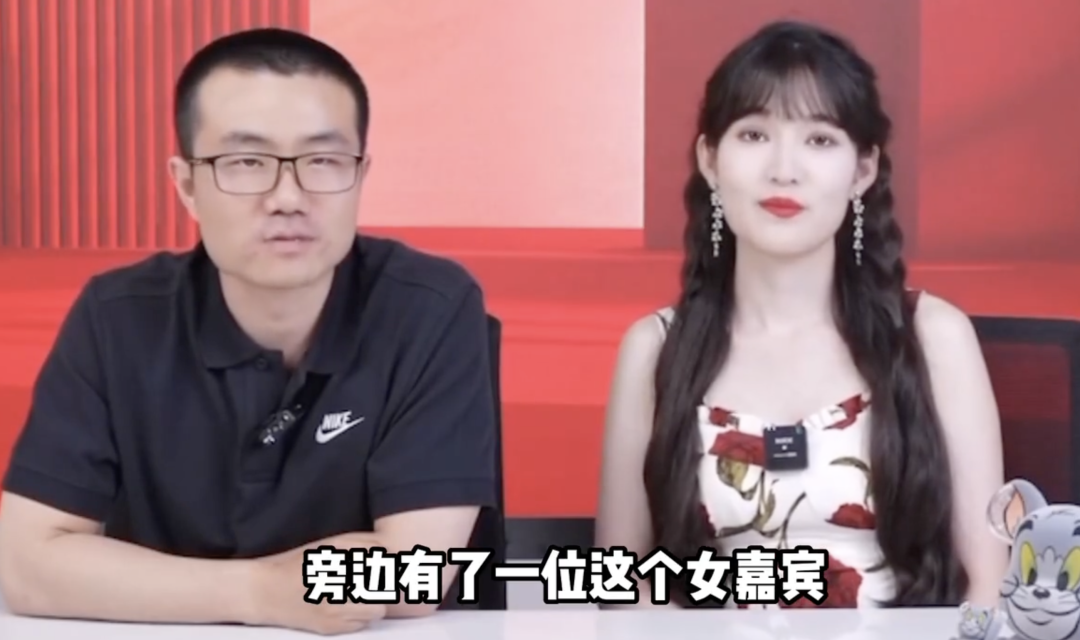 頭部UP主入局，B站帶貨時(shí)代來(lái)了？