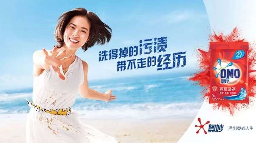 品牌人设：如何设计品牌形象与个性？