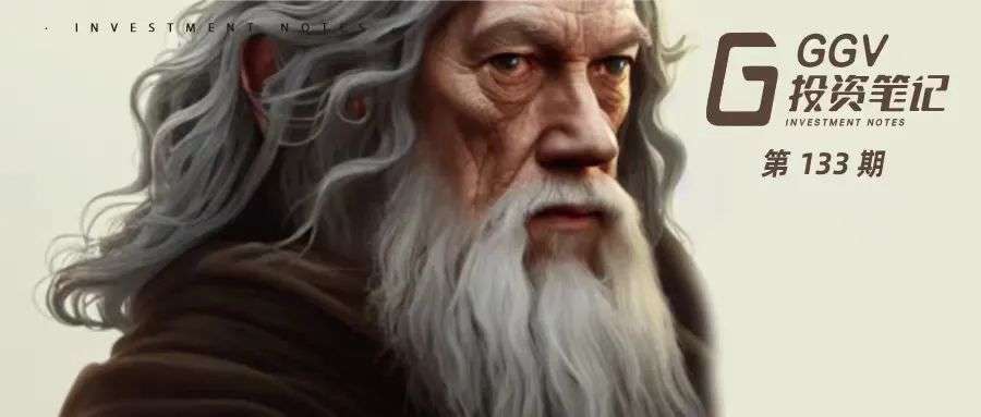 AI畫畫神器迅速走紅！成為行業引爆點，這家AIGC公司背后有何秘訣？