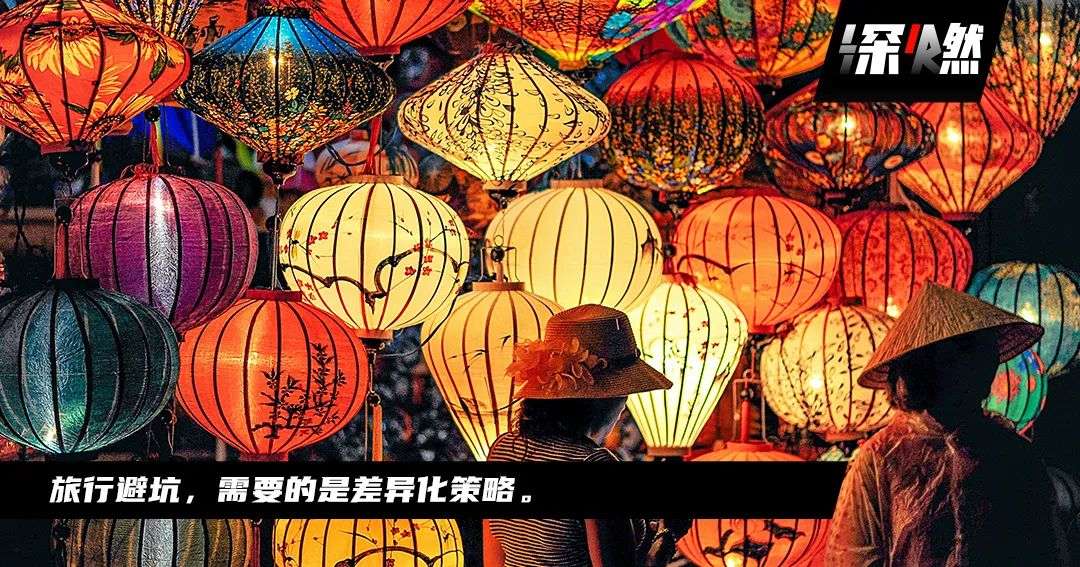 吃飯被宰、爬山被困，春節旅行有多少坑？