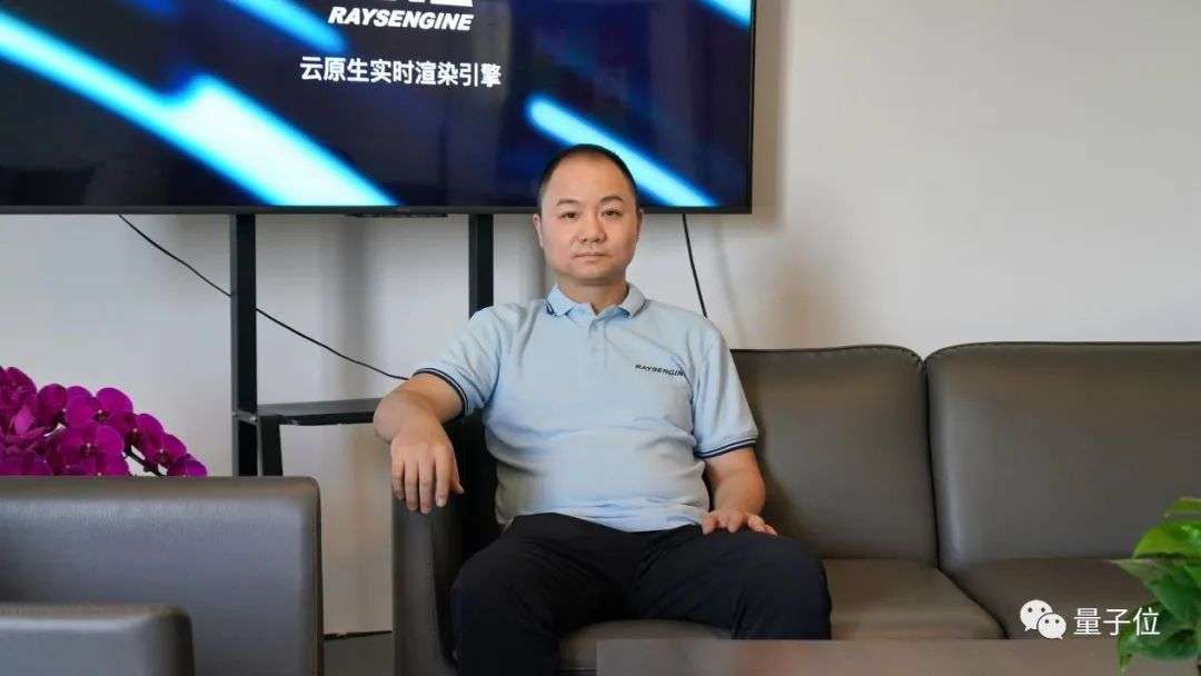 助力元宇宙照進現實，光線云打造首款云原生實時渲染引擎