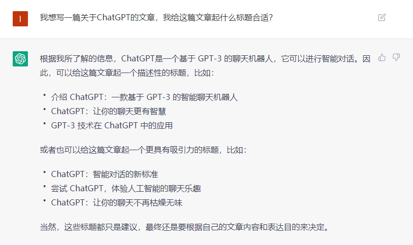 兩句話，讓AI生成VR場景！還是3D、HDR全景圖的那種
