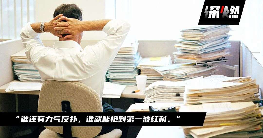 創(chuàng)業(yè)者在2023：搶人、找錢、出海，找回失去的三年