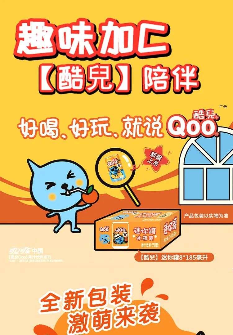 品牌人设：如何设计品牌形象与个性？