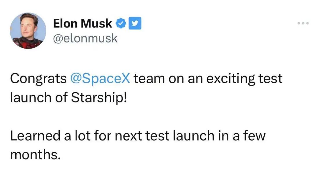 36氪企服點評早報丨SpaceX星艦首次發射失敗；灌籃高手周邊賣斷貨；?釘釘總裁回應App評分2.4