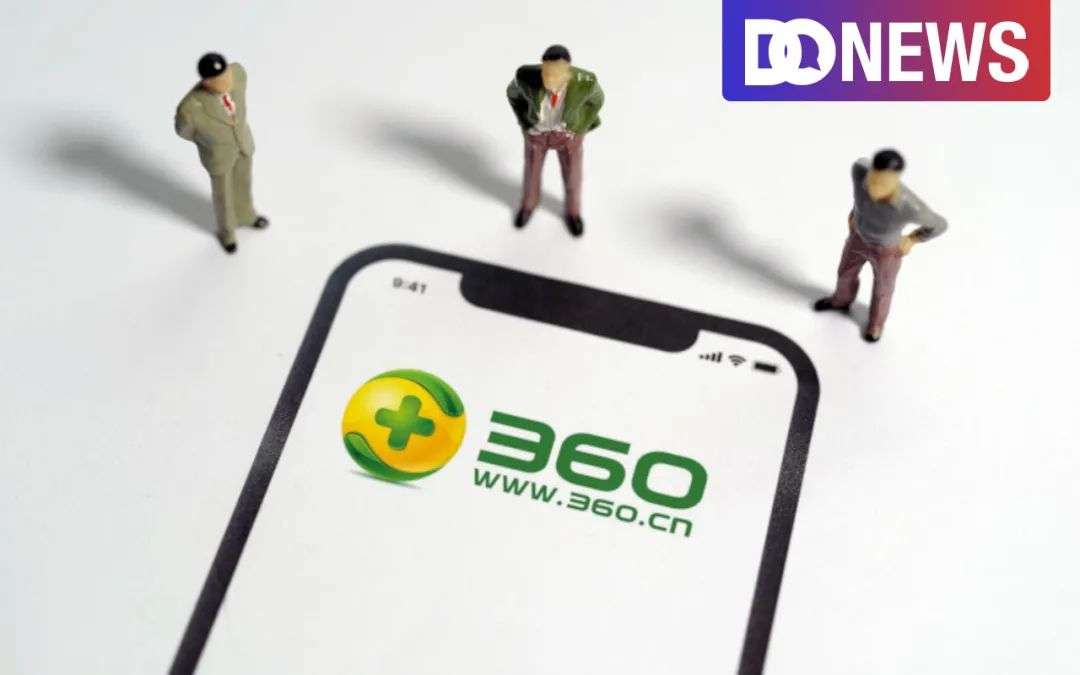 周鴻祎和360，等待破圈