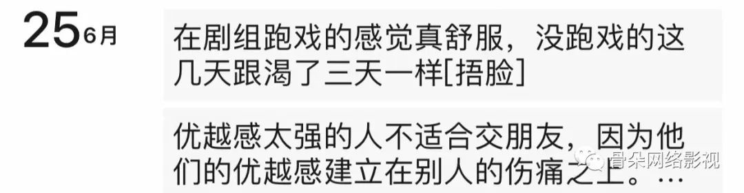 替身演員：被污名化、被濫用，但不可替代