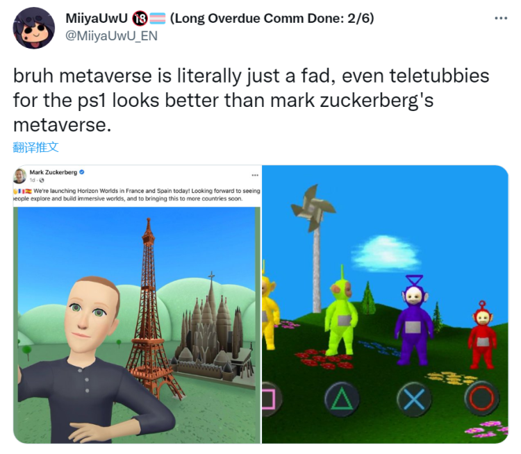Meta造假？扎克伯格的“画腿”艺术，又厉害了