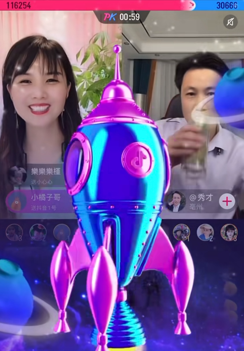 為了老baby們手機(jī)里的秘密，我研究了100個(gè)中老年抖音號(hào)