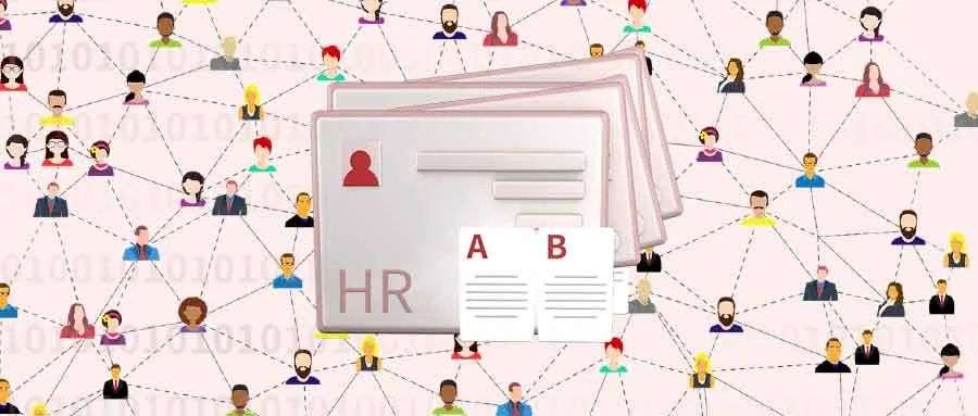 百億級市場下，HR SaaS 能否乘風而起