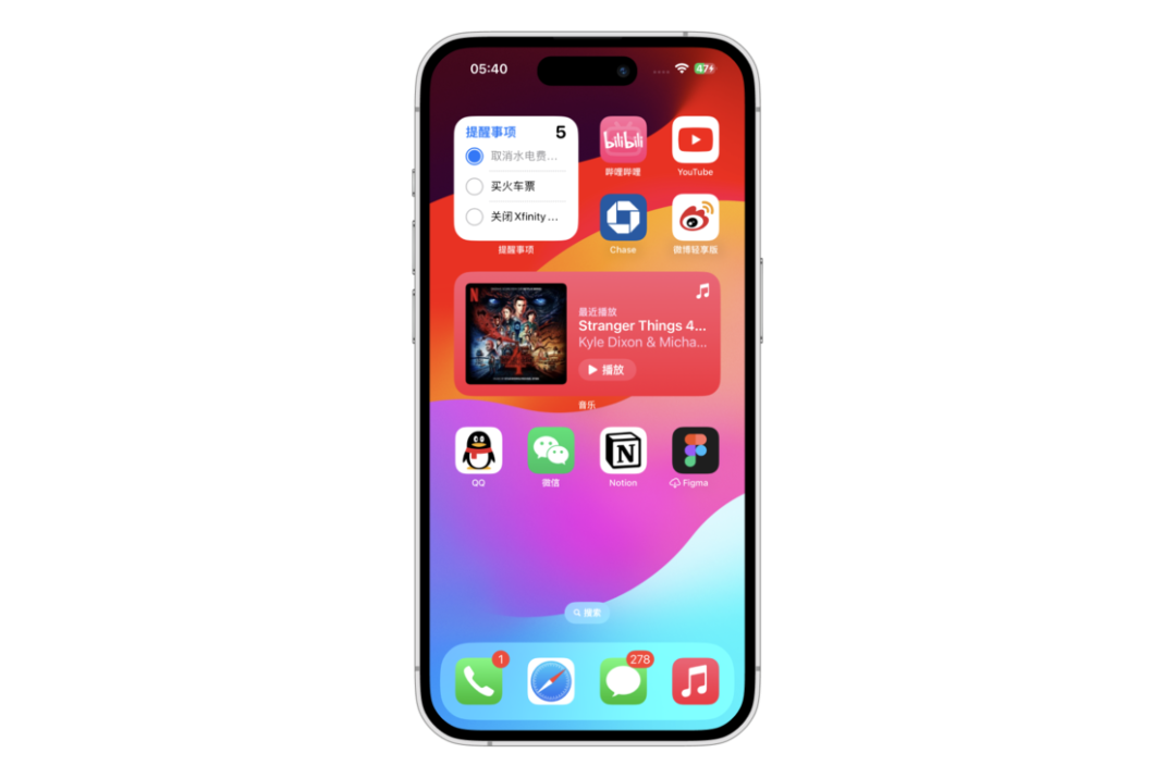 誰說 iOS 17 沒有新意，我們找到了 20+ 個值得關注的新功能