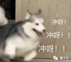 挽救失足AI，不能光靠打罵 | 清華復旦新研究