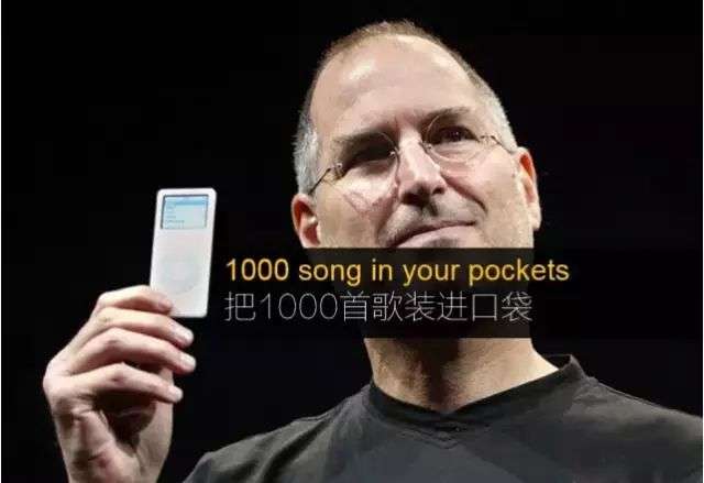 掌握這一個方法，就夠你寫一籮筐好文案了！