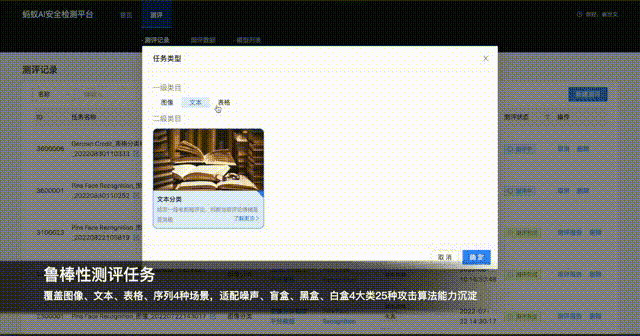 這一仗，互聯網大廠和他們打了18年