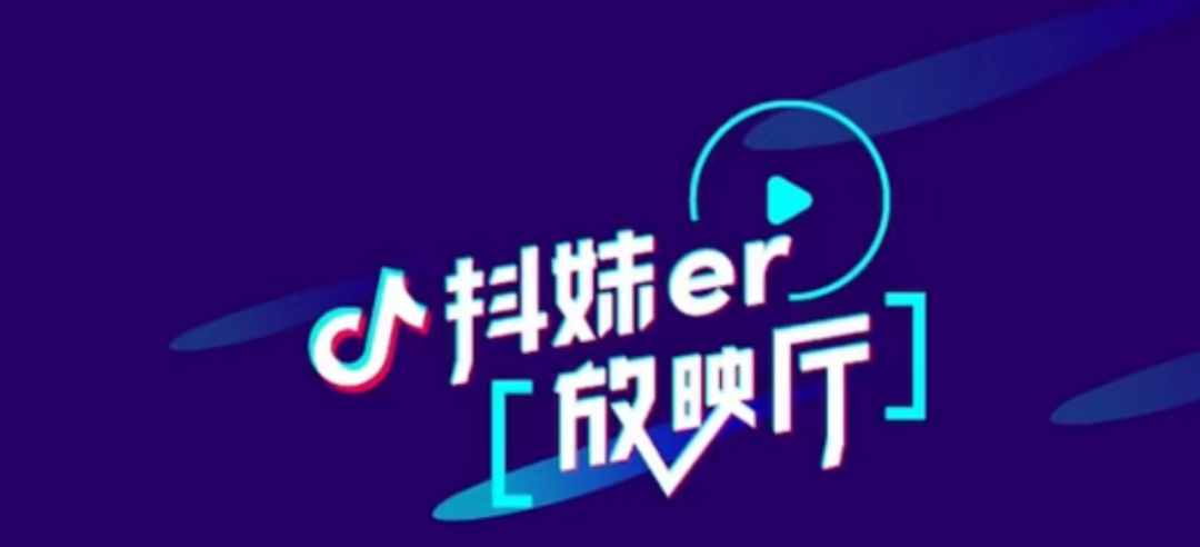 你的人設，可以構建出幾種流量密碼？