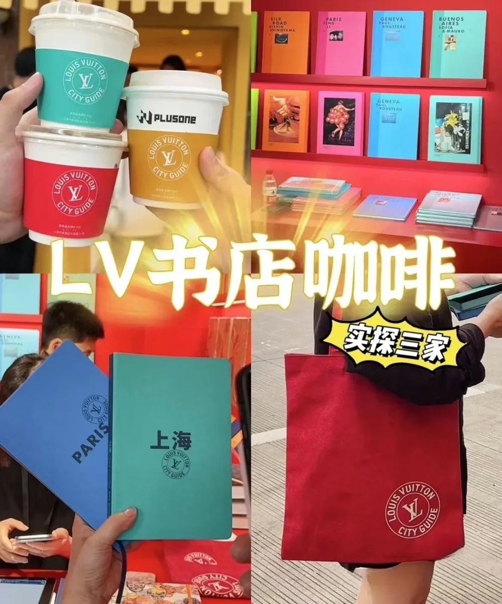 咖啡9塊9一杯的好日子到頭了？
