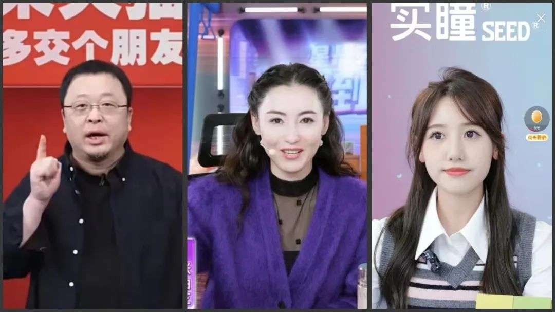 全世界都在搞直播，京東為何選擇性“退圈”？