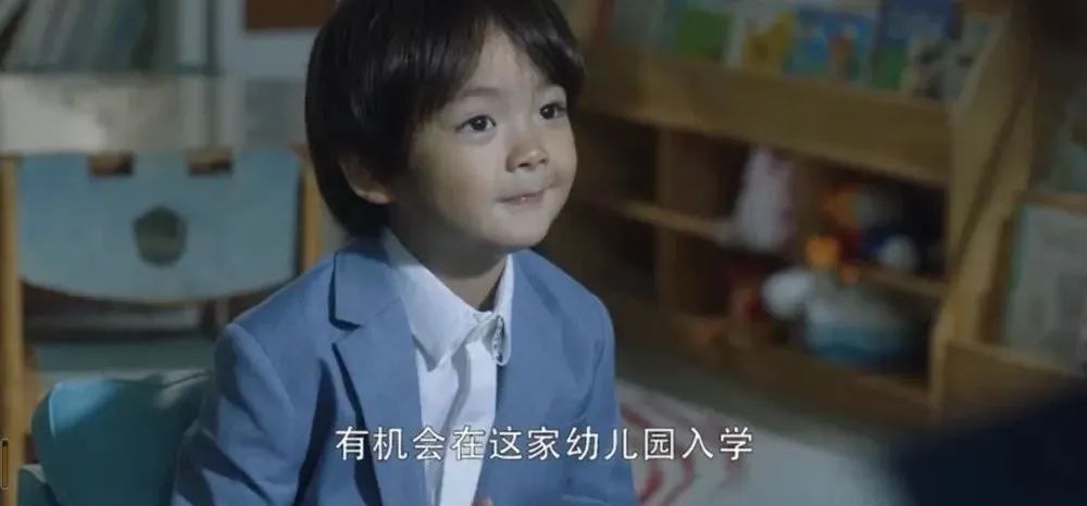 90后中產(chǎn)雞娃，最怕養(yǎng)出“城市做題家”