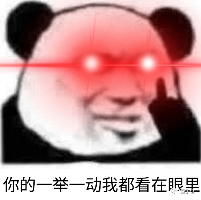 給自動駕駛AI搞個“外掛”，0.1M就能顯著提升運動狀態判別力，來自港大&TCL