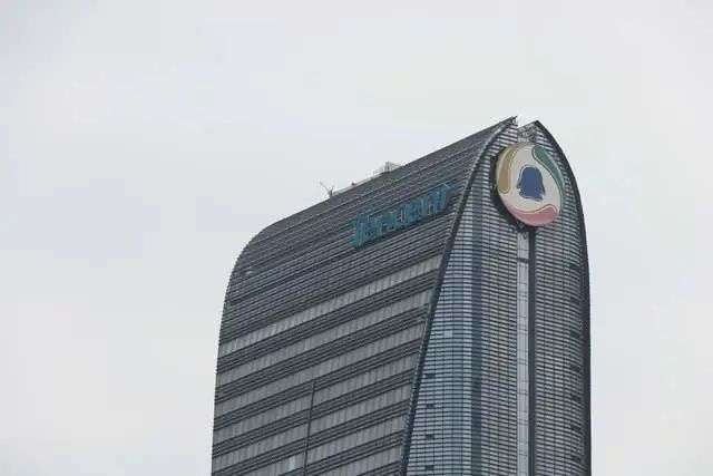騰訊半年關停十余款產品？巨頭騰訊為啥著急“斷舍離”？