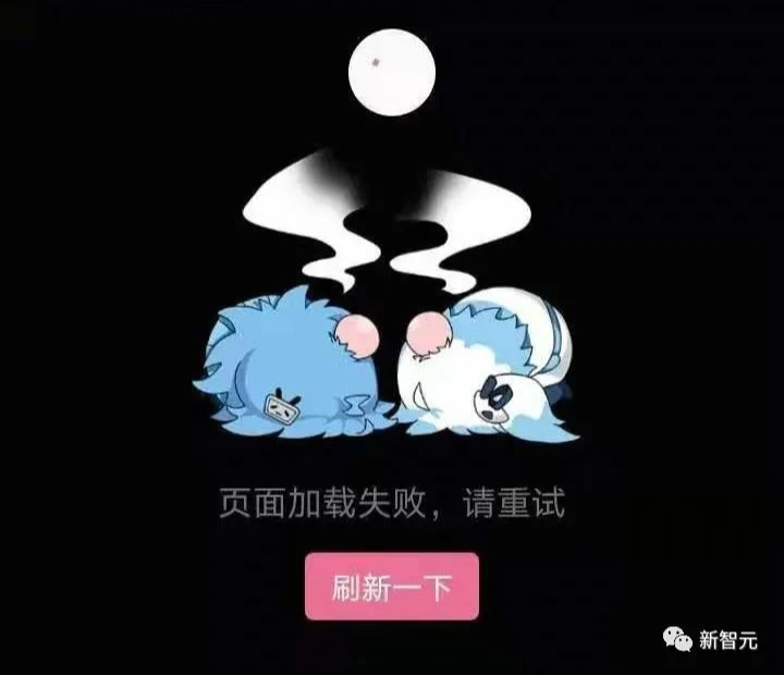 微博為何讓人上癮？幕后推薦算法解密