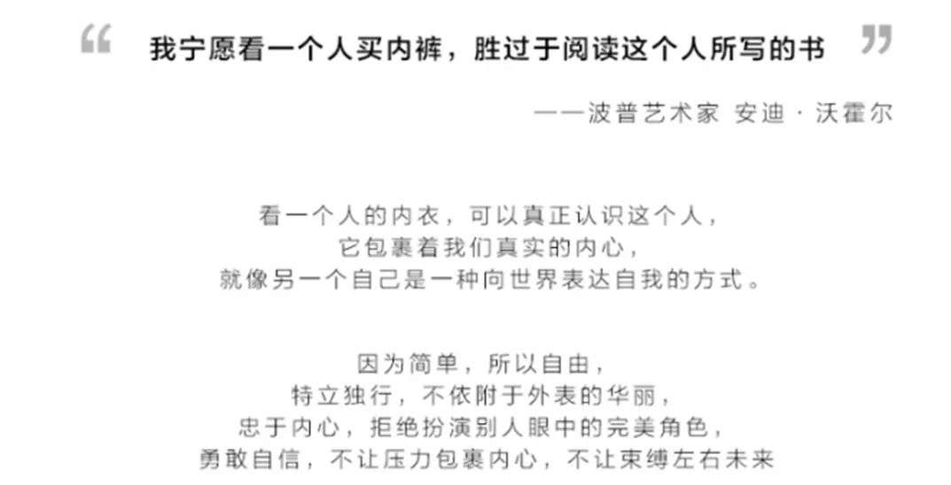 構建品牌體系：如何建立提煉并創作品牌文本