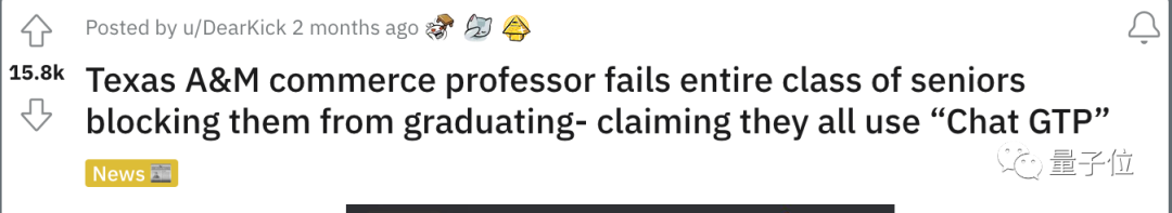 ChatGPT下架官方檢測工具，承認AI文字無法鑒別