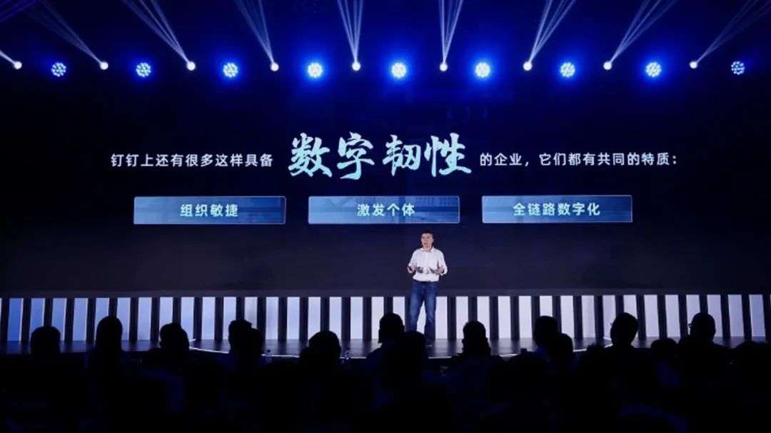 有沒有一種可能，數(shù)字化的終局其實(shí)是IM？