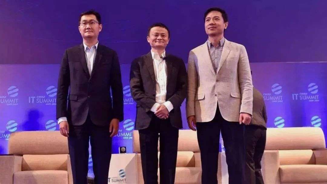 中國軟件三十年：秩序的瓦解與重建