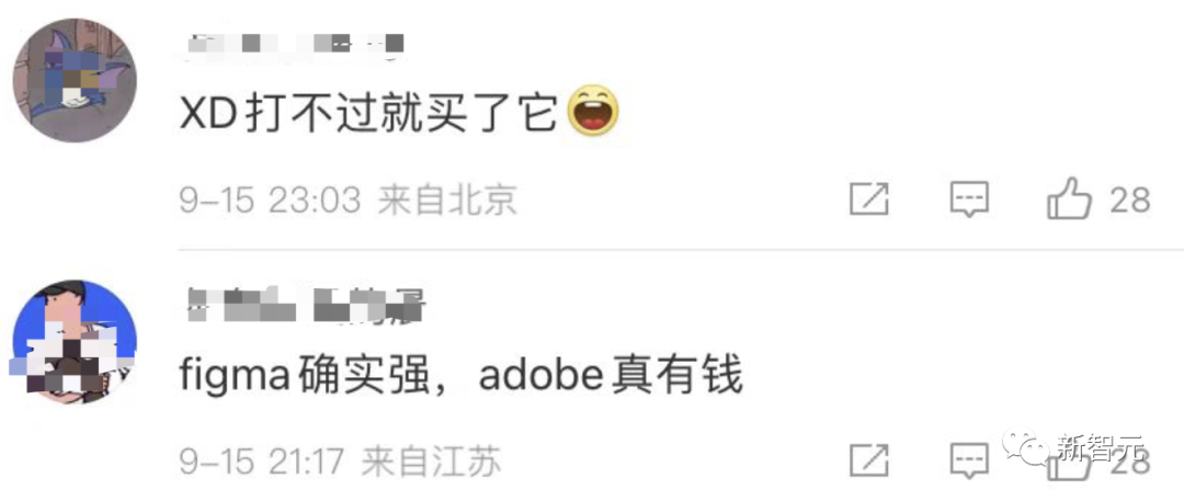 屠龍少年變惡龍！Adobe豪擲200億美元收購(gòu)Figma，設(shè)計(jì)圈炸了