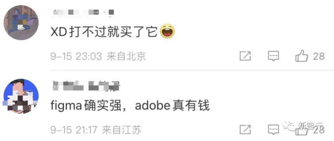 屠龙少年变恶龙！Adobe豪掷200亿美元收购Figma，设计圈炸了