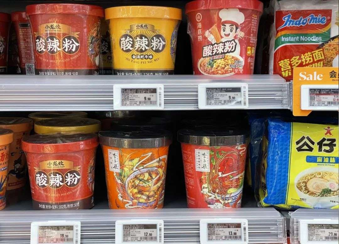 網(wǎng)紅產(chǎn)品賣得貴，背后是代工廠的淚