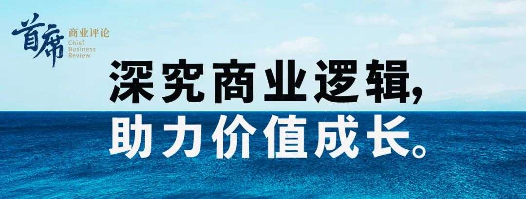 互联网出海现在还是蓝海捞金吗？