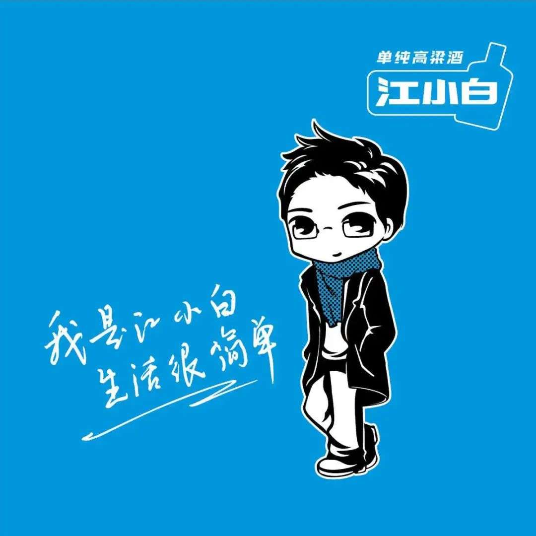 品牌人设：如何设计品牌形象与个性？