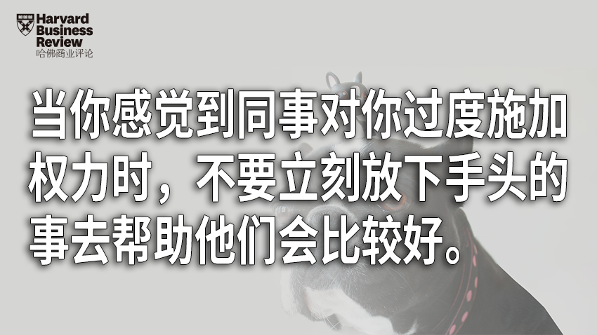 赢得尊重的最好方式，就是展示你的价值