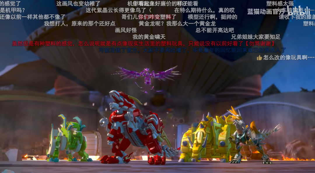 眾籌1個月，賣出7個手辦，粉絲拋棄《藍貓》了嗎？