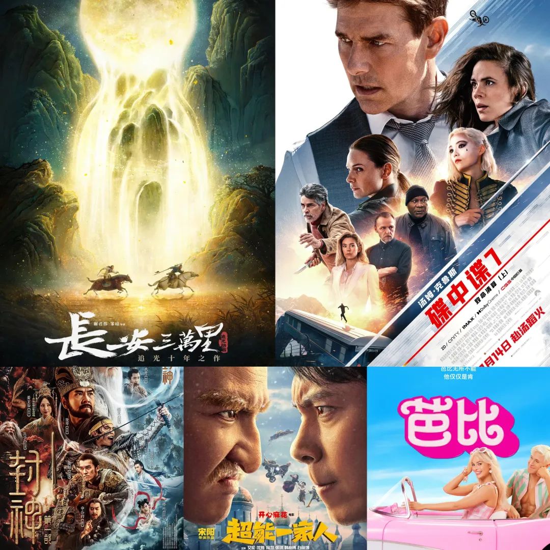 歷史第二端午檔：好的國產商業片，依然稀缺